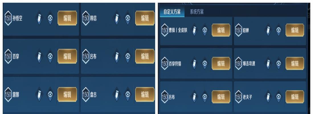 机甲保护壳如何适配平板电脑？使用方法是什么？