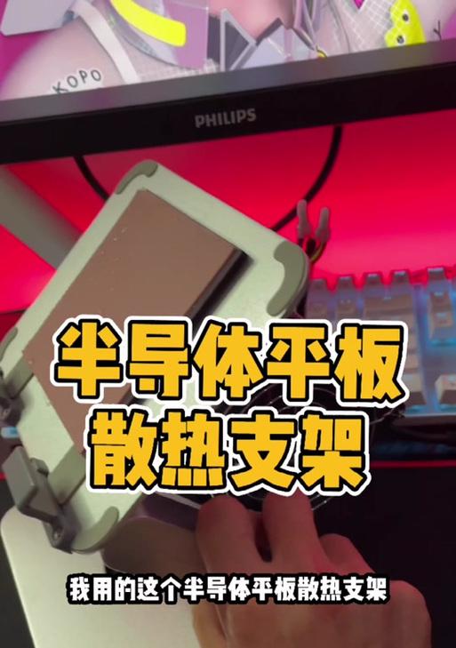 华为手机陀螺仪损坏了怎么办？有修复方法吗？
