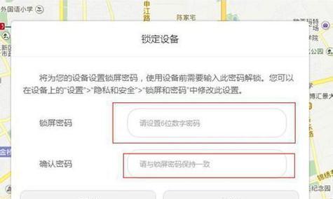 华为平板电脑关机后无法启动怎么办？如何解决？
