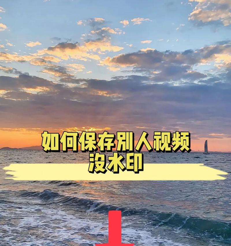原创图怎么打水印手机软件？哪款软件操作简单且效果好？