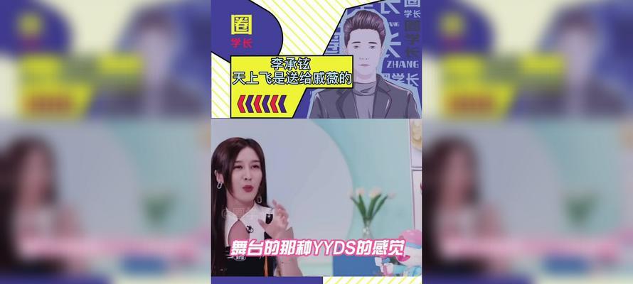 李承铉低音炮风格的歌曲是什么？如何找到类似歌曲？