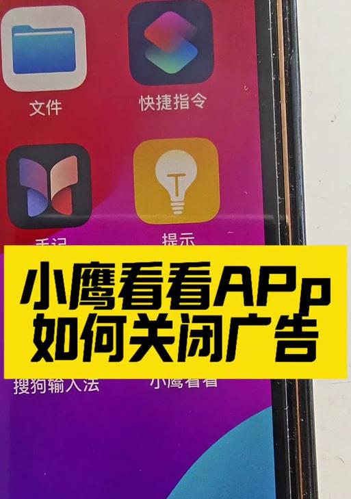 小鹰摄像头连接手机网络步骤是什么？是否稳定？