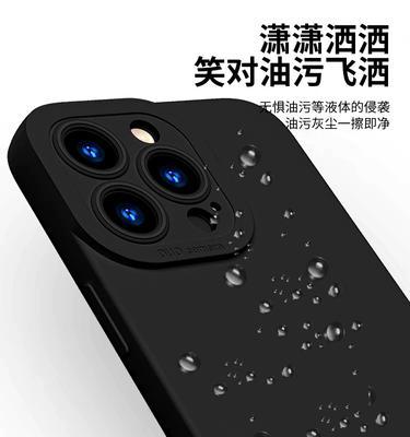 苹果八黑色防摔手机壳是什么？特点有哪些？