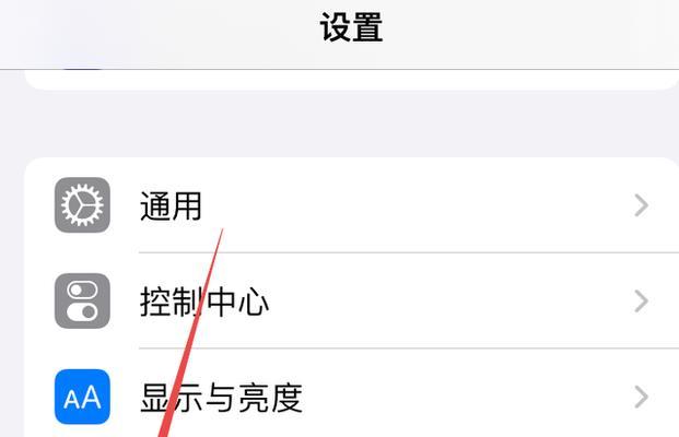 手机软件图标怎么制作？哪里可以下载制作工具？