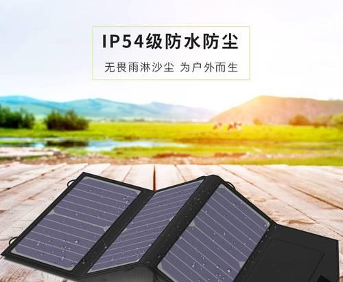 骆驼牌户外移动电源耐用吗？使用中应注意什么？
