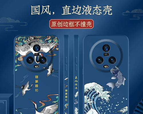 荣耀魔术三透明壳拆卸难？轻松拆解方法来了！