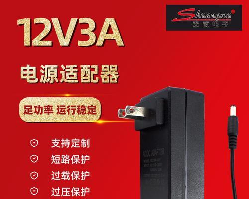 交换机电源适配器小孔的作用是什么？