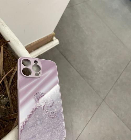 苹果摄像头手机壳发黄如何处理？有无有效清洁方法？