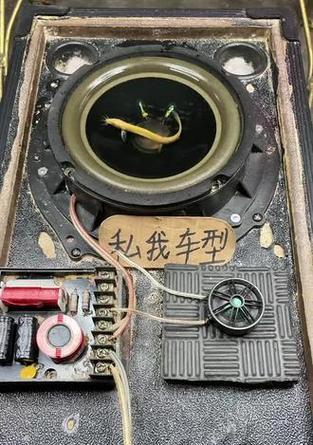 老式电视机低音调节方法？如何提升音质？