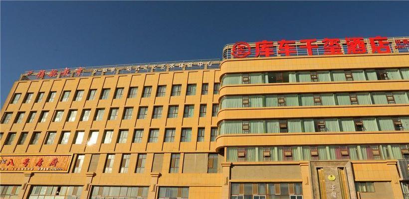 库车市购买音响的最佳地点在哪里？