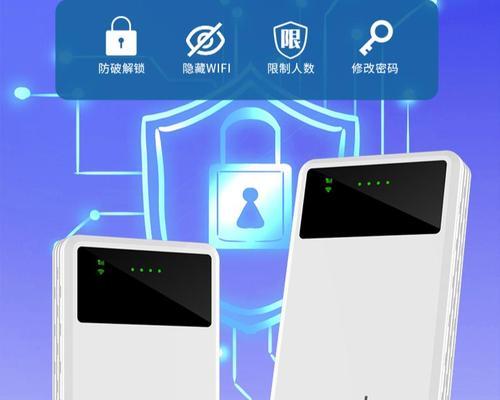 随身wifi6如何连接网络？使用过程中需要注意哪些事项？