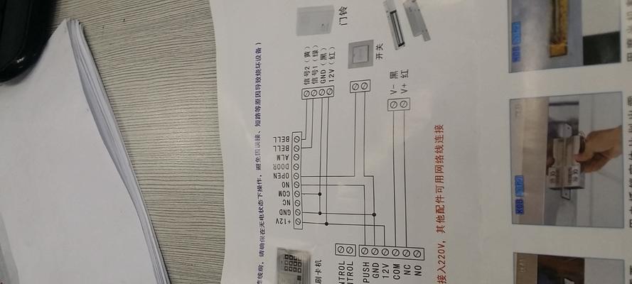机顶盒gnd接线方法是什么？
