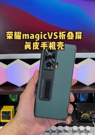 荣耀斜挎手机壳镜面设置步骤是什么？