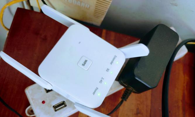 桌下wifi收纳方法是什么？