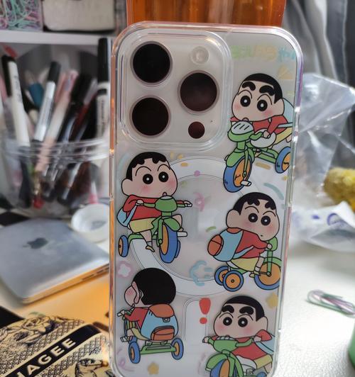 苹果带扣盖手机壳的名称是什么？