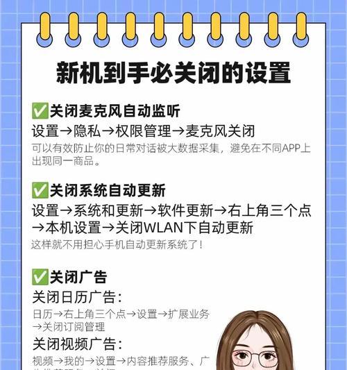荣耀手机指纹密码取消后如何设置新密码？