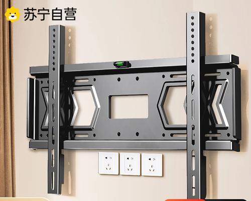 如何选择适合的支架电视机型号？