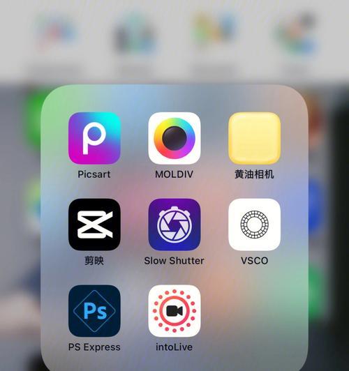 苹果手机助力操作教程视频在哪里找？