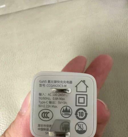 徕卡m9数码相机开机后如何设置？