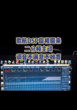 先锋超薄低音炮调音技巧有哪些？