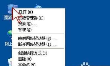 卸载显卡驱动的正确步骤是什么？