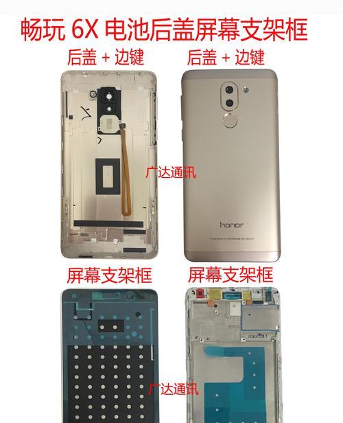 苹果手机中的“al”指的是什么？