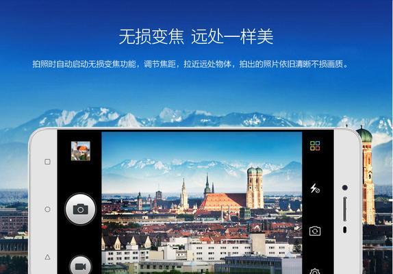 平板电脑拍照设置步骤是什么？