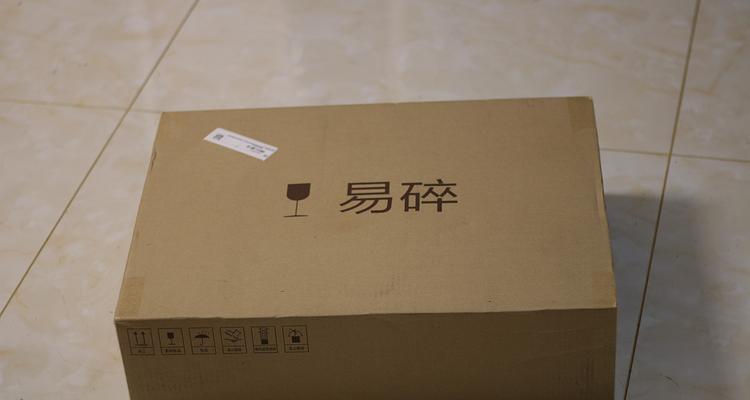 雅士佳游戏机的使用体验如何？