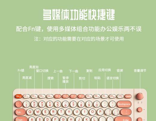 平板电脑无线蓝牙鼠标连接方法是什么？