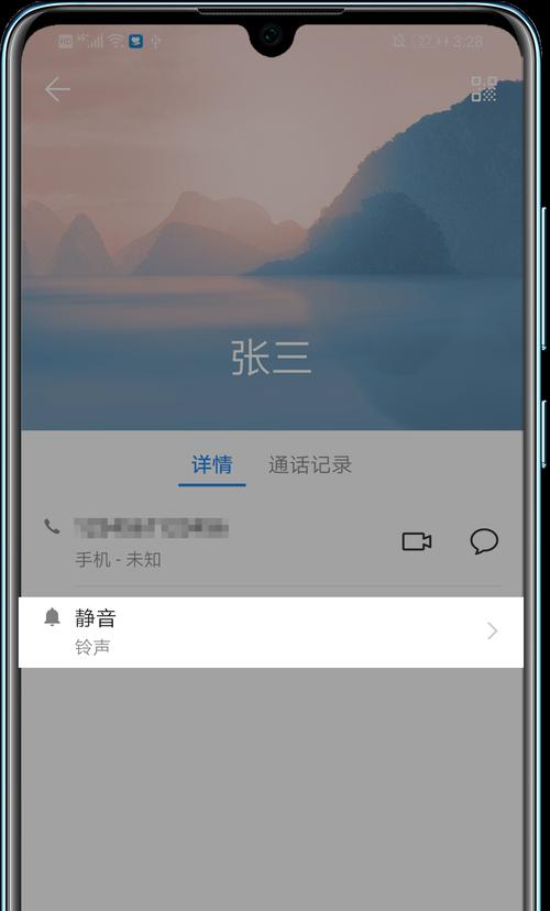 手机软件浮标如何设置在桌面上？