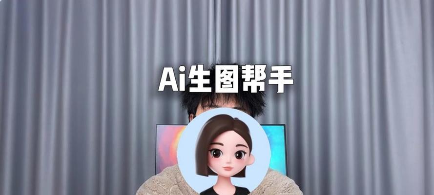手机软件浮标如何设置在桌面上？