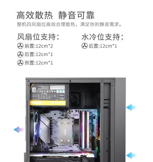 鑫谷电源管理软件表现如何？