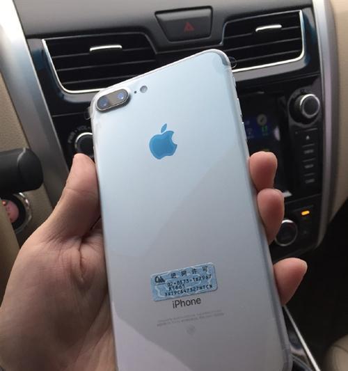 自提苹果手机价格低的原因是什么？