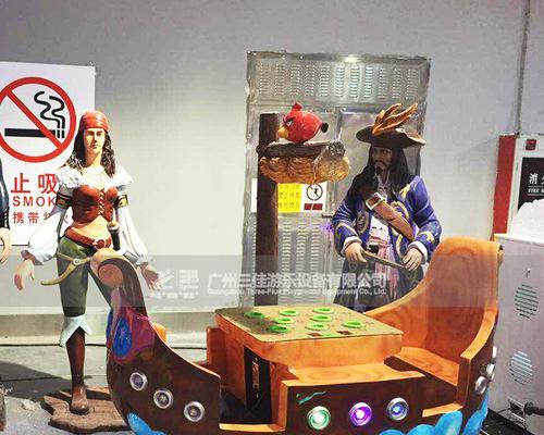 双人排球游戏机操作方法是什么？