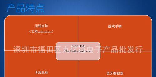 模拟器连接灯关闭的操作方法是什么？