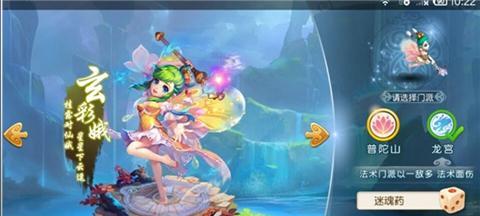 梦幻首个双持服务器具体是哪个？