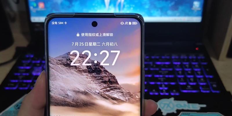 荣耀x50手机后视镜调整步骤是什么？