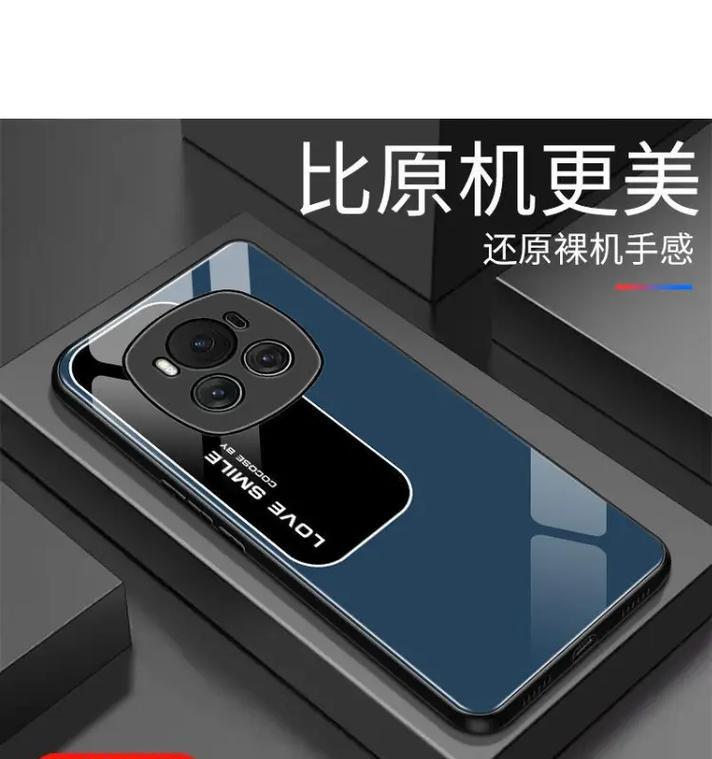 荣耀6手机壳带支架的拆卸方法是什么？