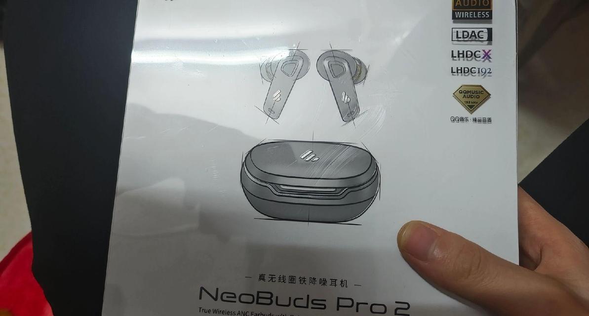 蓝牙耳机声音发闷原因是什么？