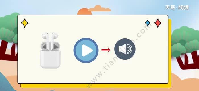 蓝牙耳机声音发闷原因是什么？