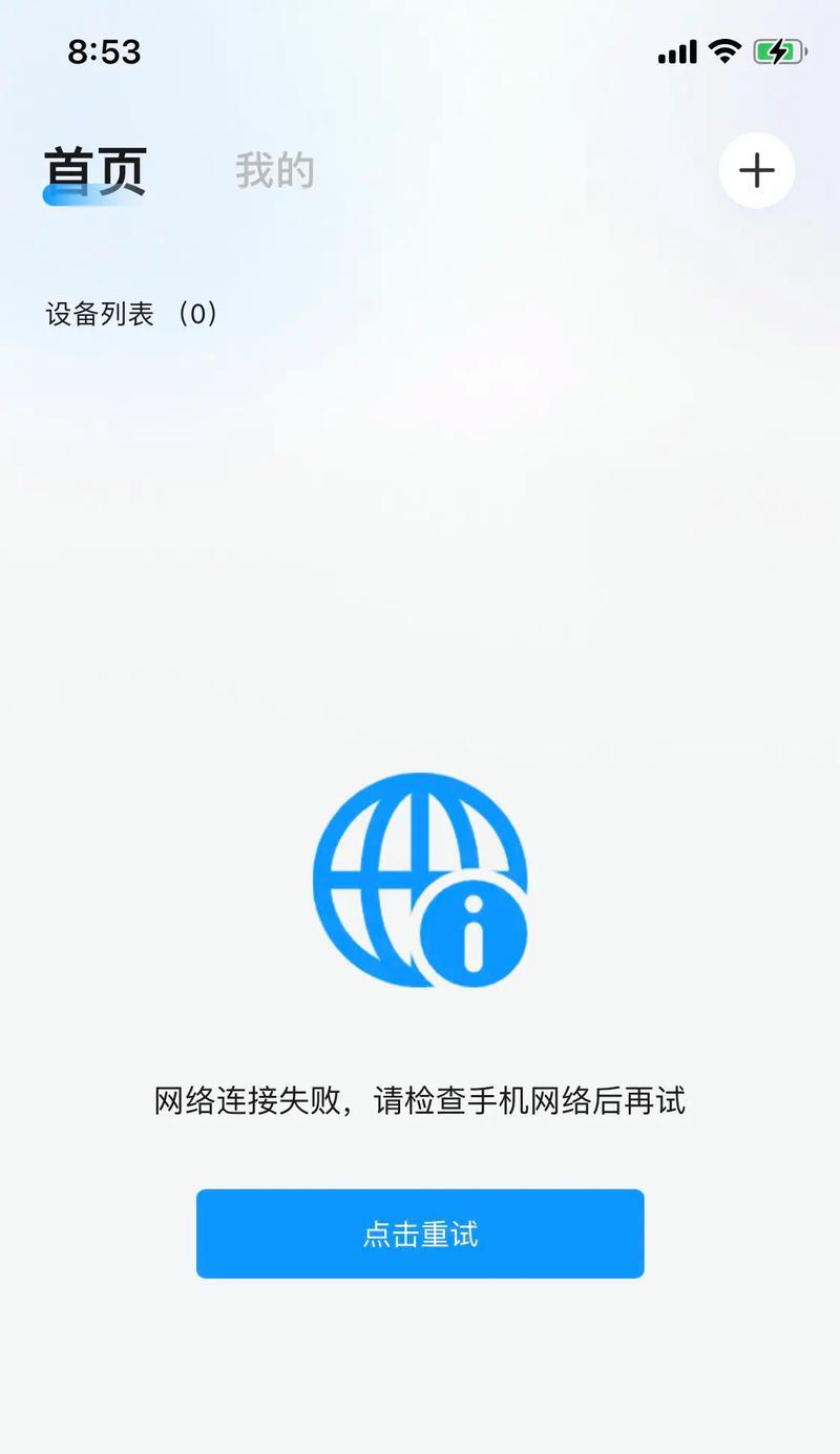 抖音服务器下载派对方法是什么？