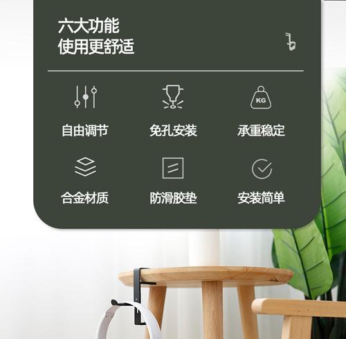 蓝牙耳机支架拆卸困难怎么办？