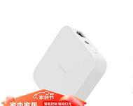 易来网关的使用方法是什么？使用中遇到问题如何解决？