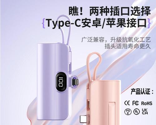 花园移动电源使用步骤及注意事项？