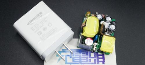 充电器两用款使用方法视频教程在哪里？