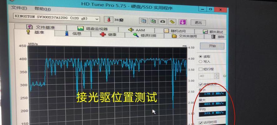 戴尔台式机如何放入光盘？光驱位置在哪里？