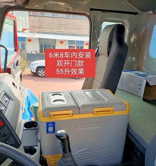 车家两用冰箱适配器使用方法是什么？使用中应注意什么？