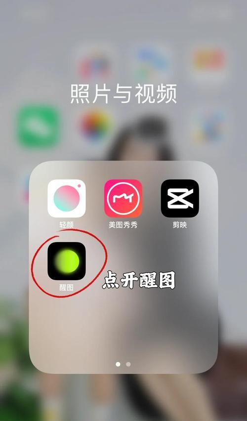 百度投屏创维电视步骤是什么？