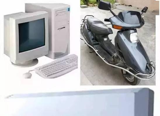 修仙电脑电源开启方法是什么？