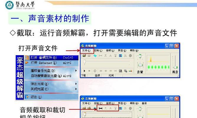 佳能740如何截取视频片段？截视频时可能遇到哪些问题？